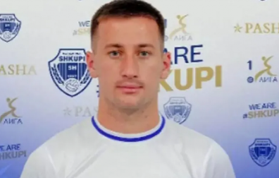 PRONAĐEN ANDREJ Fudbaler zadobio opekotine u požaru u Kočanima, evo u kakvom je stanju