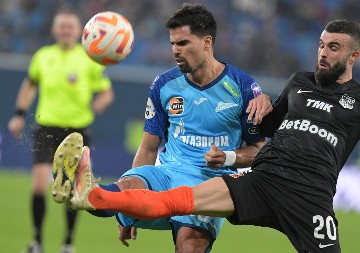 BOMBA NA "MARAKANI" Brazilac stiže u Zvezdu