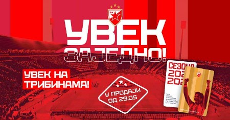 "UVEK ZAJEDNO" Na Marakani sjajna akcija, Zvezda prodaje sezonske ulaznice po staroj ceni