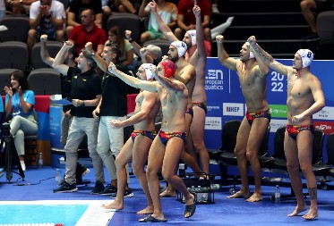 "CRVENA FURIJA" FURIOZNO DO POLUFINALA Španija deklasirala Crnu Goru na prvenstvu sveta