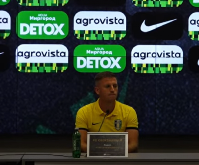 "OVO JE NEPRIJATNO" Provocirao Partizan, pretio, na kraju tvrdi da je oštećen