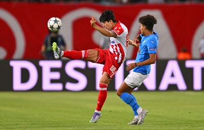 SREĆA POGLEDALA ZVEZDU Evo zbog čega je VAR poništio gol Pafosu (VIDEO)