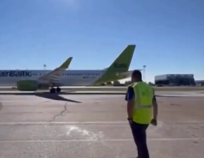 KAKAV MOMENAT "Orlovi" krenuli po to zlato, a onda je usledio stari SRPSKI običaj (VIDEO)