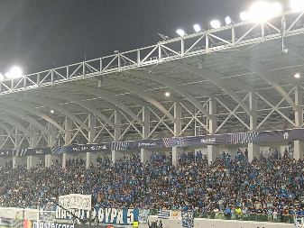 KAKAV POTEZ KIPRANA Navijači Pafosa okačili transparent "Kosovo je Srbija"