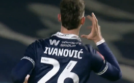 OZBILJNO SE NAMEĆE PIKSIJU Srbin ponovo strelac u Engleskoj!