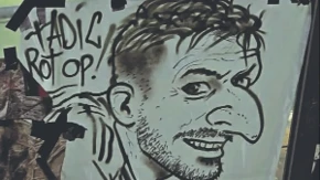 Između ljubavi i mržnje: Tadiću, od*ebi