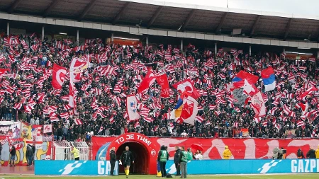 Još jedno oglašavanje sa "Marakane": Navijači Zvezde dobijaju poseban poklon