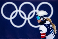 GLAVNA SPORTSKA TEMA U SVETU Evo kada bi Lindzi Von mogla da se vrati takmičenjima