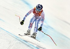 SJAJNE VESTI Lindzi Von izašla iz bolnice