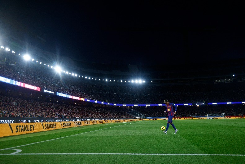 KAKAV BI TO BIO SPEKTAKL Spremna prva kandidatura za finale Lige šampiona 2029. godine