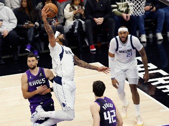 KAKAV PEH NBA zvezda završila sezonu