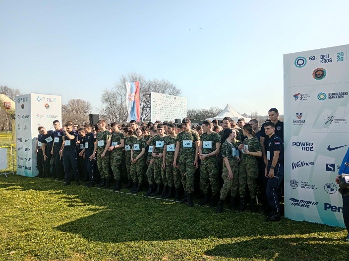 SPEKTAKL NA UŠĆU Počeo tradicionalni Beli kros u "Parku prijateljstva" 