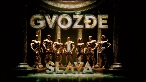 "Gvožđe i slava"