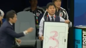 Potez selektora Japana ostavio svet fudbala u totalnom čudu (VIDEO)