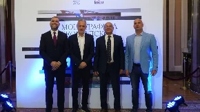 Nikola Penić na predstavljanju Monografije beogradskog sporta poručio: Beograd je grad šampiona i velikih sportskih priča