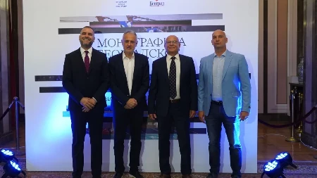 Nikola Penić na predstavljanju Monografije beogradskog sporta poručio: Beograd je grad šampiona i velikih sportskih priča