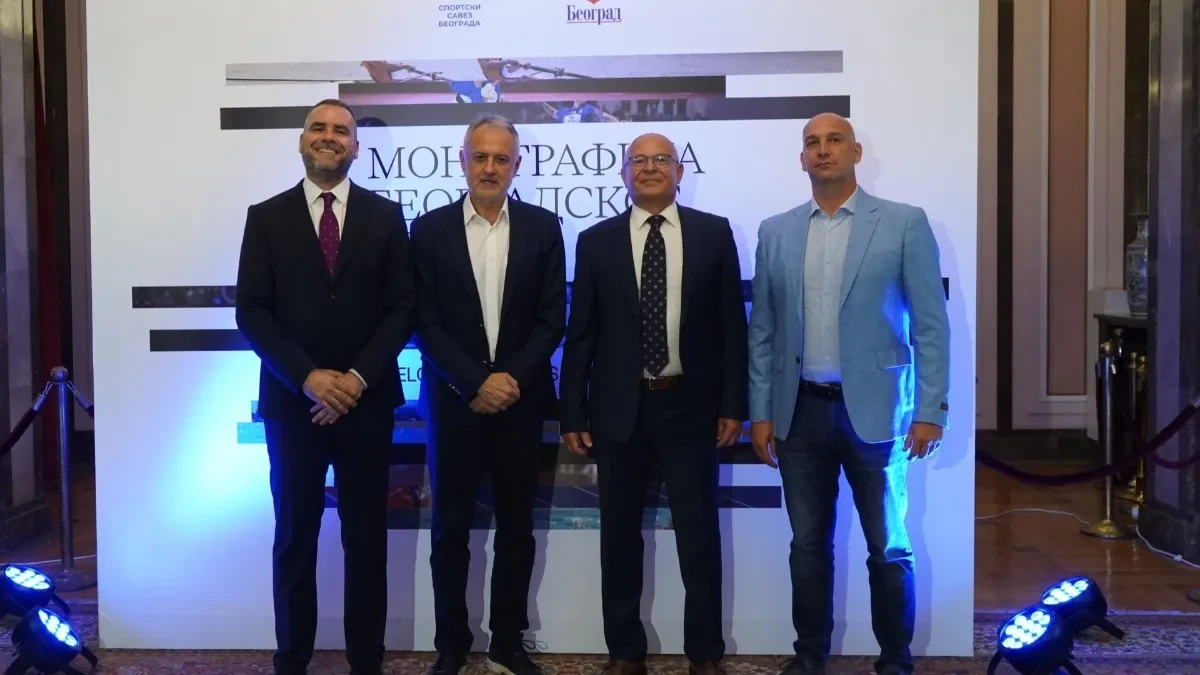 Nikola Penić na predstavljanju Monografije beogradskog sporta poručio: Beograd je grad šampiona i velikih sportskih priča