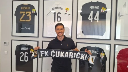 Novo pojačanje na Brdu: Uroš Nikolić potpisao za Čukarički