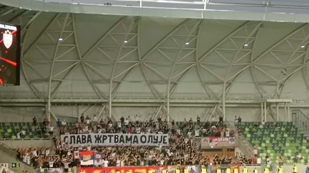 "Slava žrtvama "Oluje"": Navijači Zvezde odali počast stradalima u zločinačkoj akciji