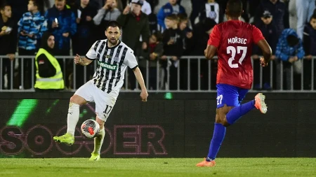 Odlazak iz Humske posle pet i po godina: Desni bek napustio Partizan i nastavlja karijeru u Prvoj ligi